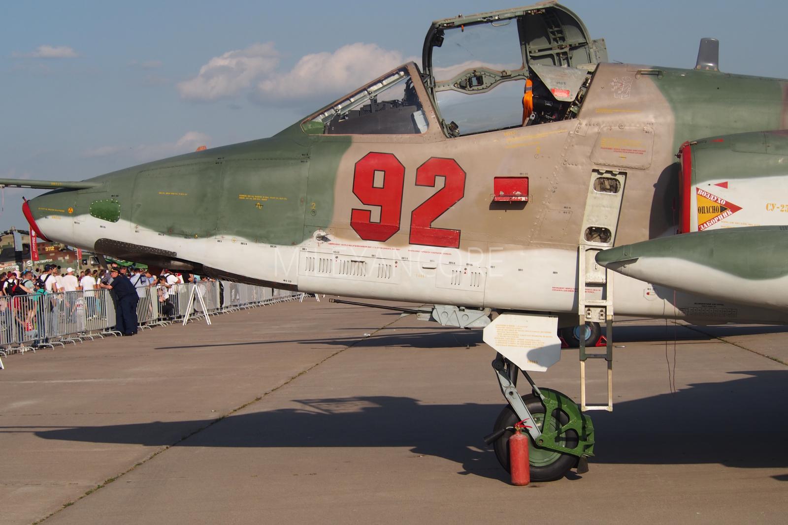 V Stavropoľskom kraji pristáli modernizované bojové lietadlá Su-25SM3