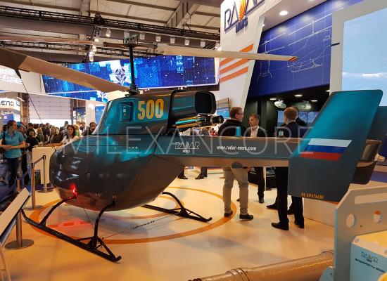 RADAR MMS BPV-500 sk
